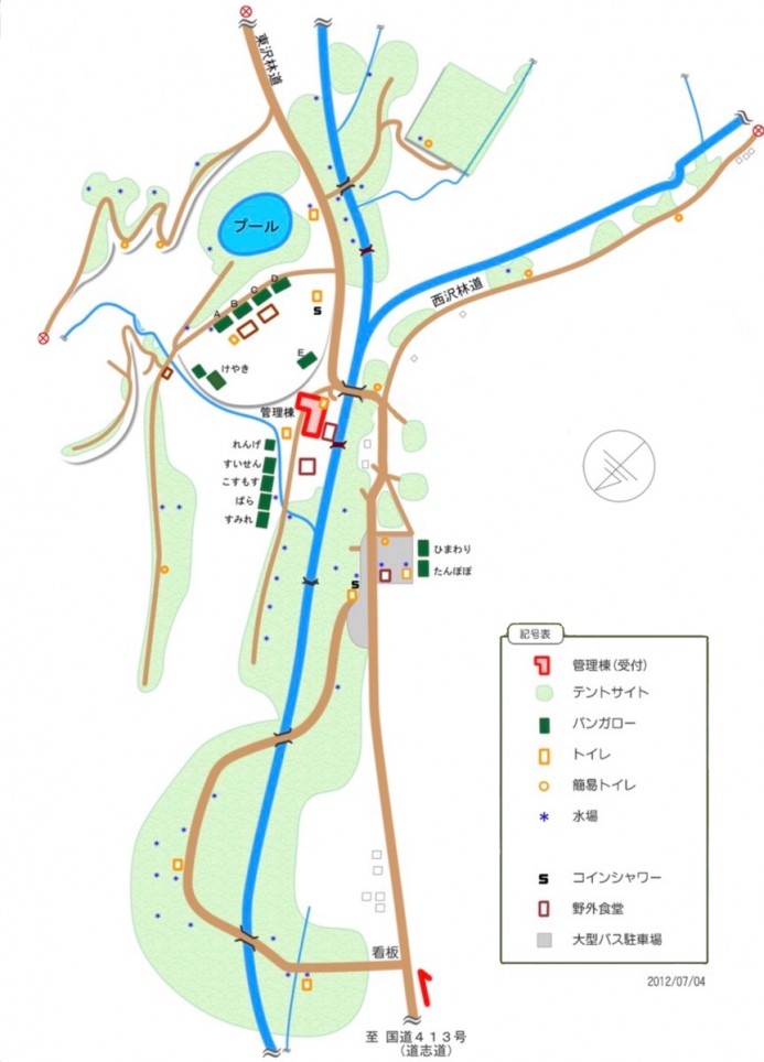 道志の森キャンプ場マップ