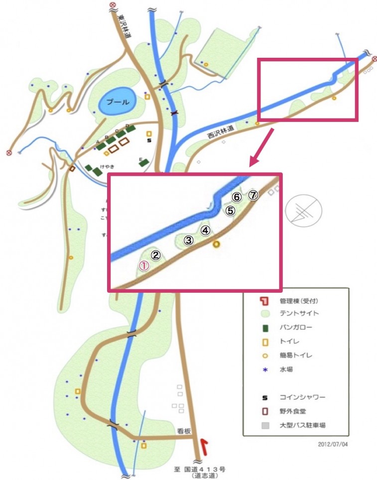 道志の森キャンプ場マップ（西沢林道１）