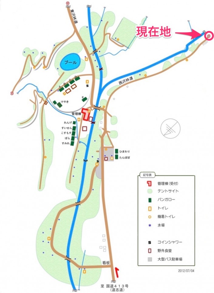道志の森キャンプ場マップ_1